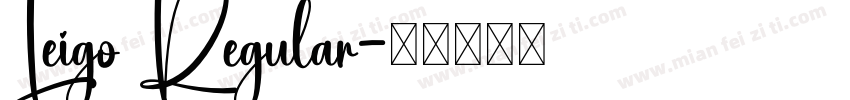 Leigo Regular字体转换